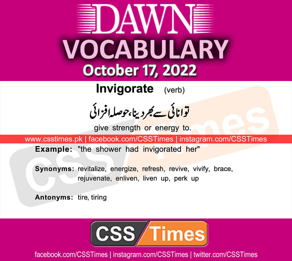 Daily DAWN News Vocabulary with Urdu Meaning (17 October 2022)