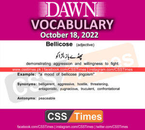 Daily DAWN News Vocabulary with Urdu Meaning (18 October 2022)