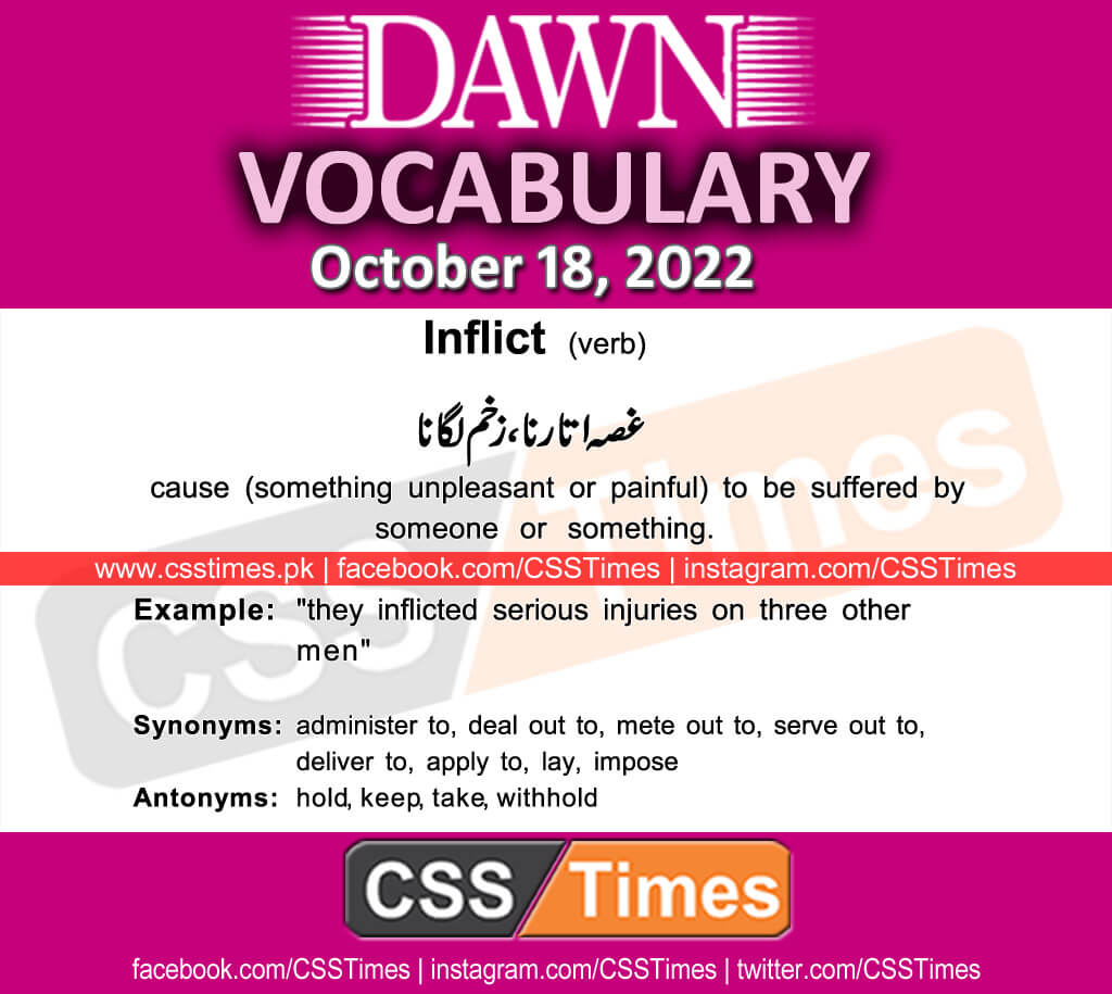 Daily DAWN News Vocabulary with Urdu Meaning (18 October 2022)