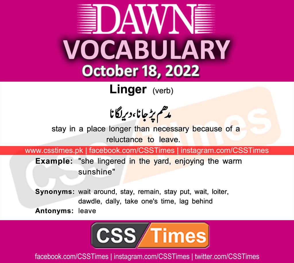 Daily DAWN News Vocabulary with Urdu Meaning (18 October 2022)