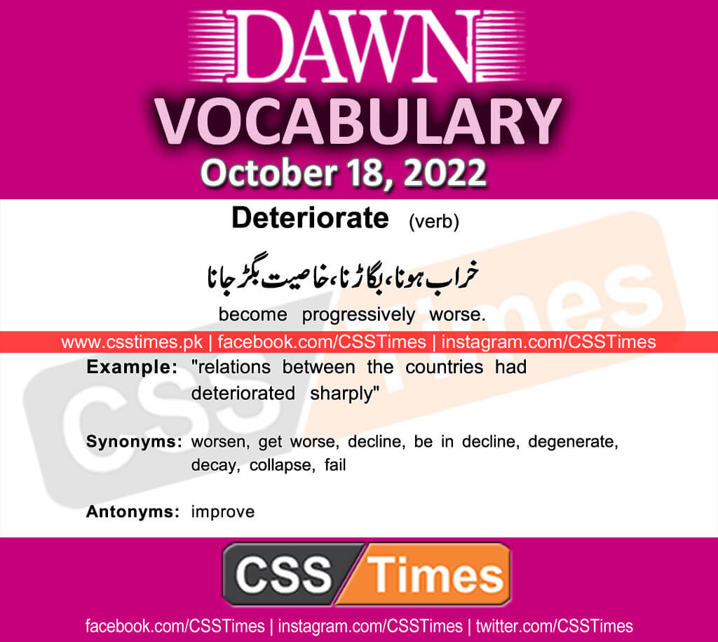 Daily DAWN News Vocabulary with Urdu Meaning (18 October 2022)