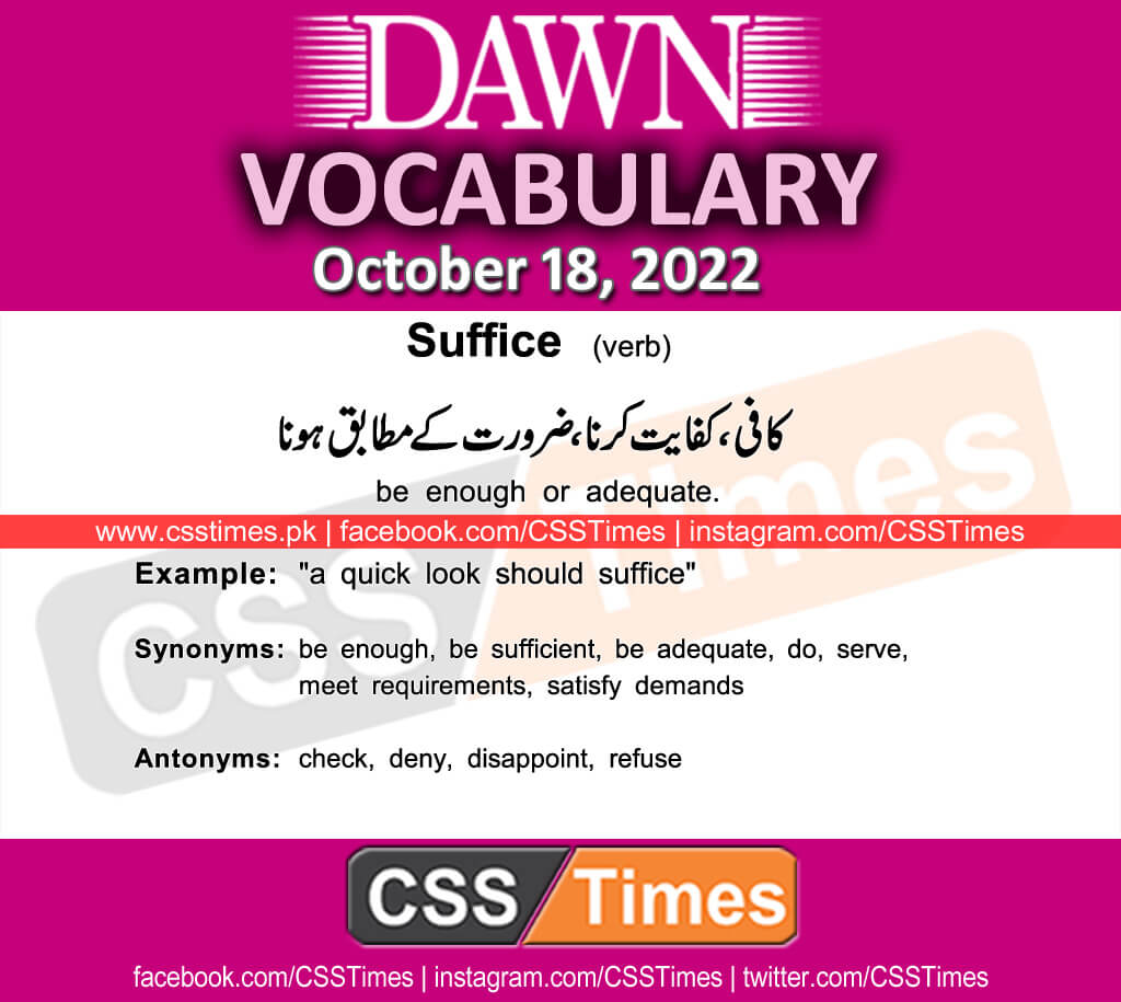 Daily DAWN News Vocabulary with Urdu Meaning (18 October 2022)