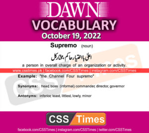 Daily DAWN News Vocabulary with Urdu Meaning (19 October 2022)