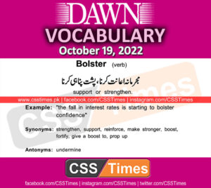 Daily DAWN News Vocabulary with Urdu Meaning (19 October 2022)