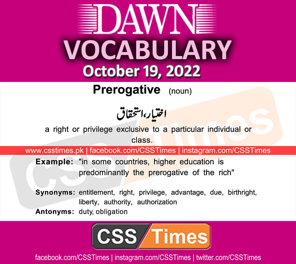 Daily DAWN News Vocabulary with Urdu Meaning (19 October 2022)