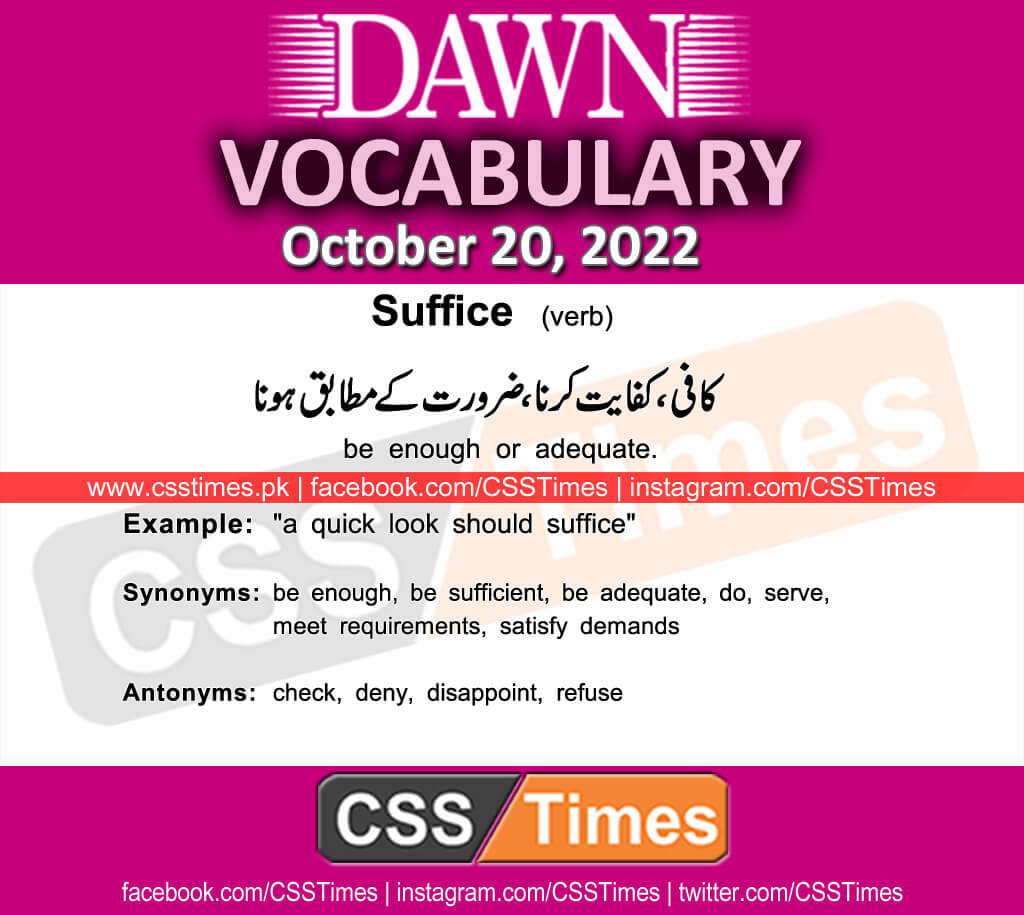 Daily DAWN News Vocabulary with Urdu Meaning (20 October 2022)