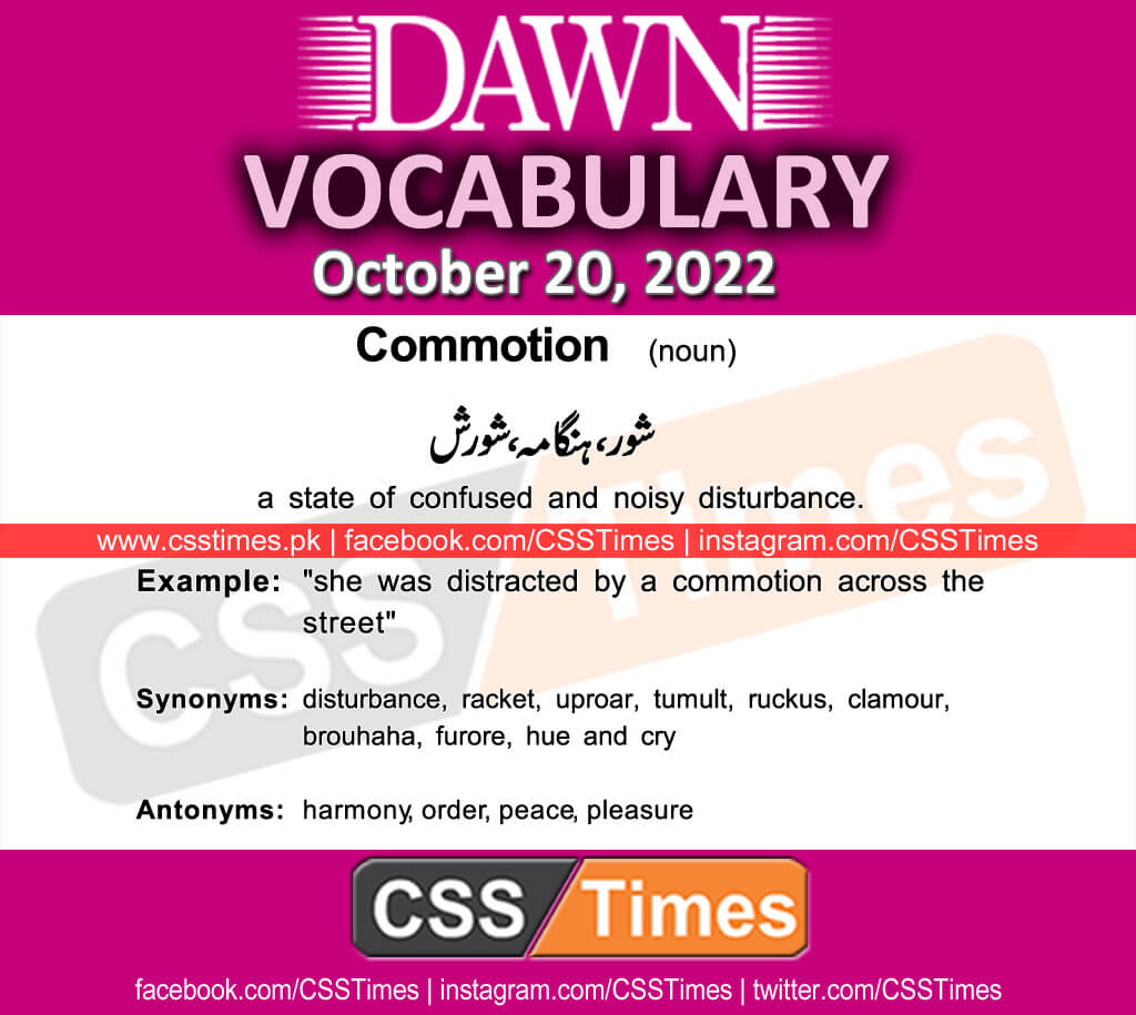 Daily DAWN News Vocabulary with Urdu Meaning (20 October 2022)