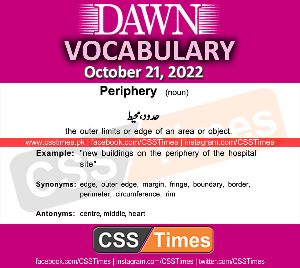 Daily DAWN News Vocabulary with Urdu Meaning (21 October 2022)