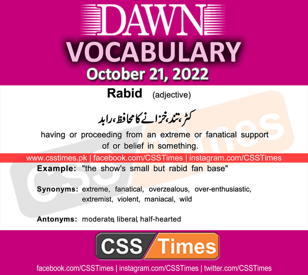 Daily DAWN News Vocabulary with Urdu Meaning (21 October 2022)