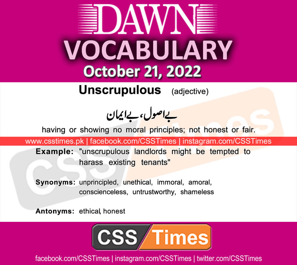 Daily DAWN News Vocabulary with Urdu Meaning (21 October 2022)