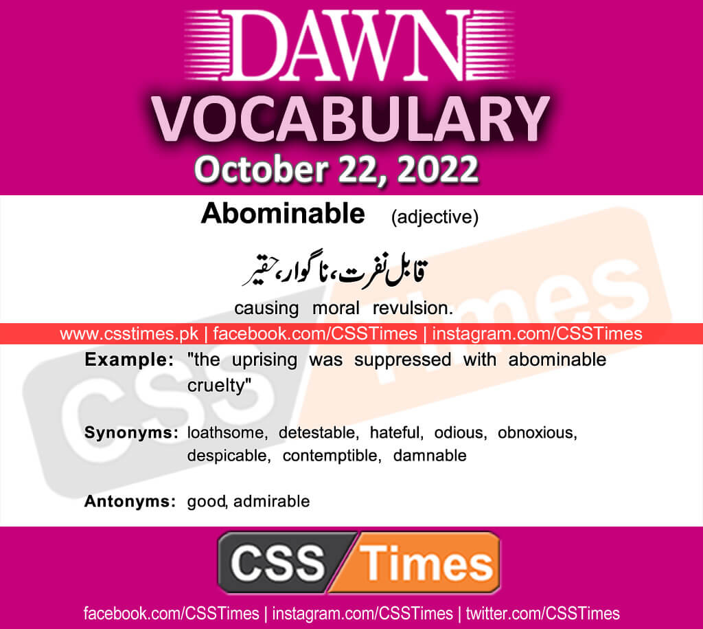 Daily DAWN News Vocabulary with Urdu Meaning (22 October 2022)