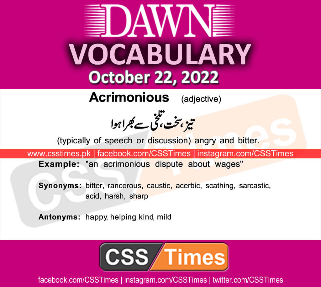 Daily DAWN News Vocabulary with Urdu Meaning (22 October 2022)