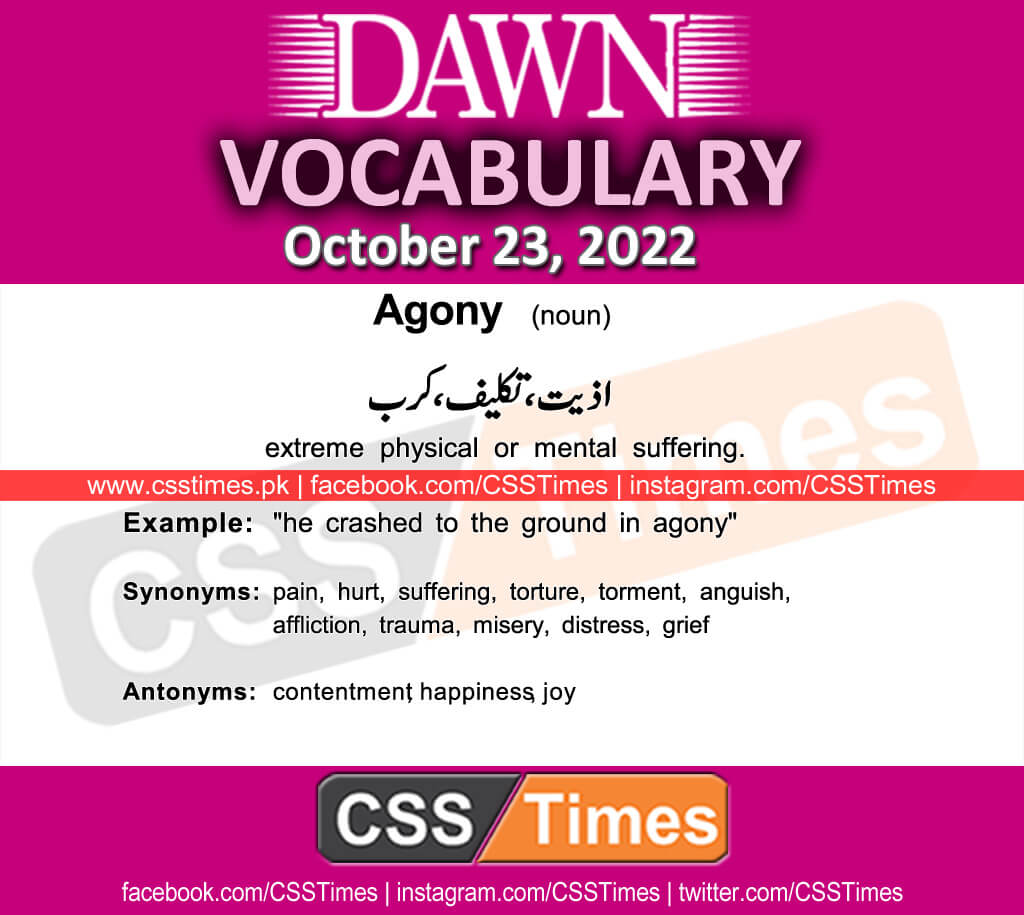 Daily DAWN News Vocabulary with Urdu Meaning (23 October 2022)