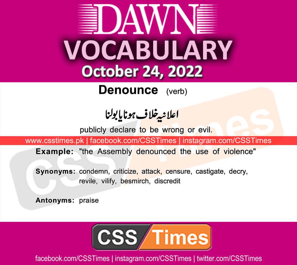 Daily DAWN News Vocabulary with Urdu Meaning (24 October 2022)