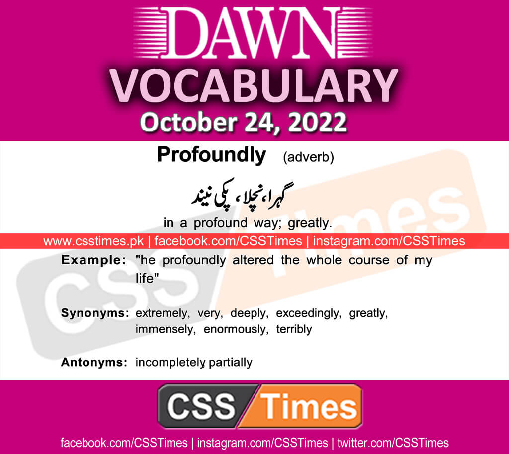 Daily DAWN News Vocabulary with Urdu Meaning (24 October 2022)