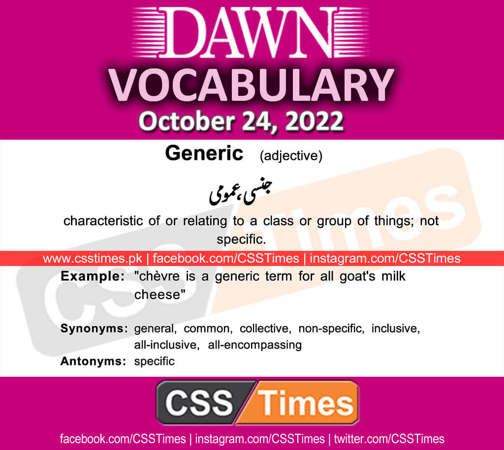 Daily DAWN News Vocabulary with Urdu Meaning (24 October 2022)