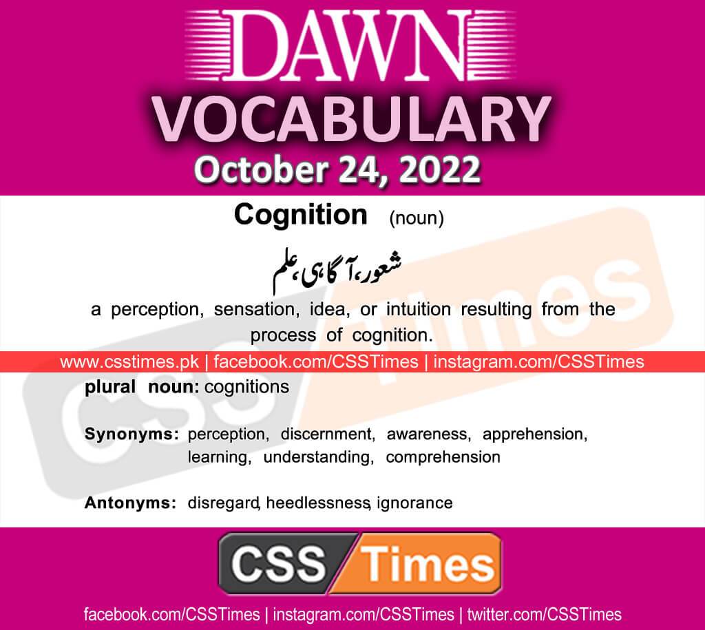 Daily DAWN News Vocabulary with Urdu Meaning (24 October 2022)