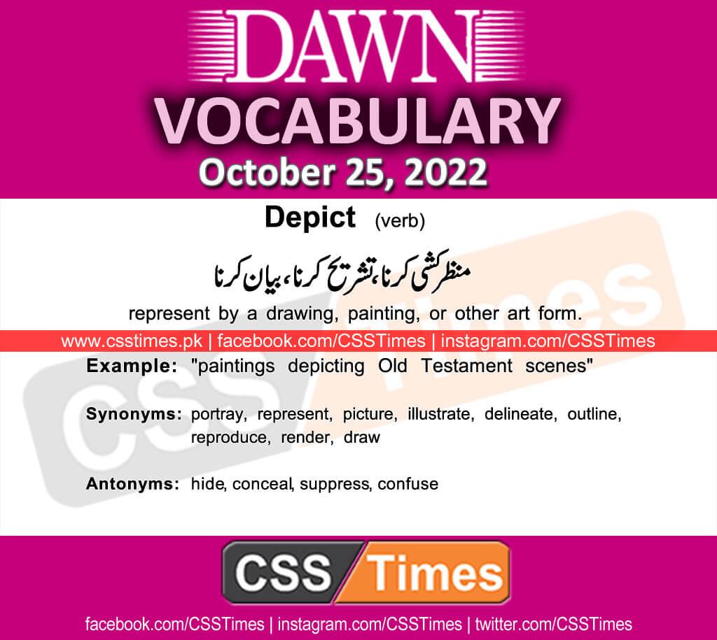 Daily DAWN News Vocabulary with Urdu Meaning (25 October 2022)