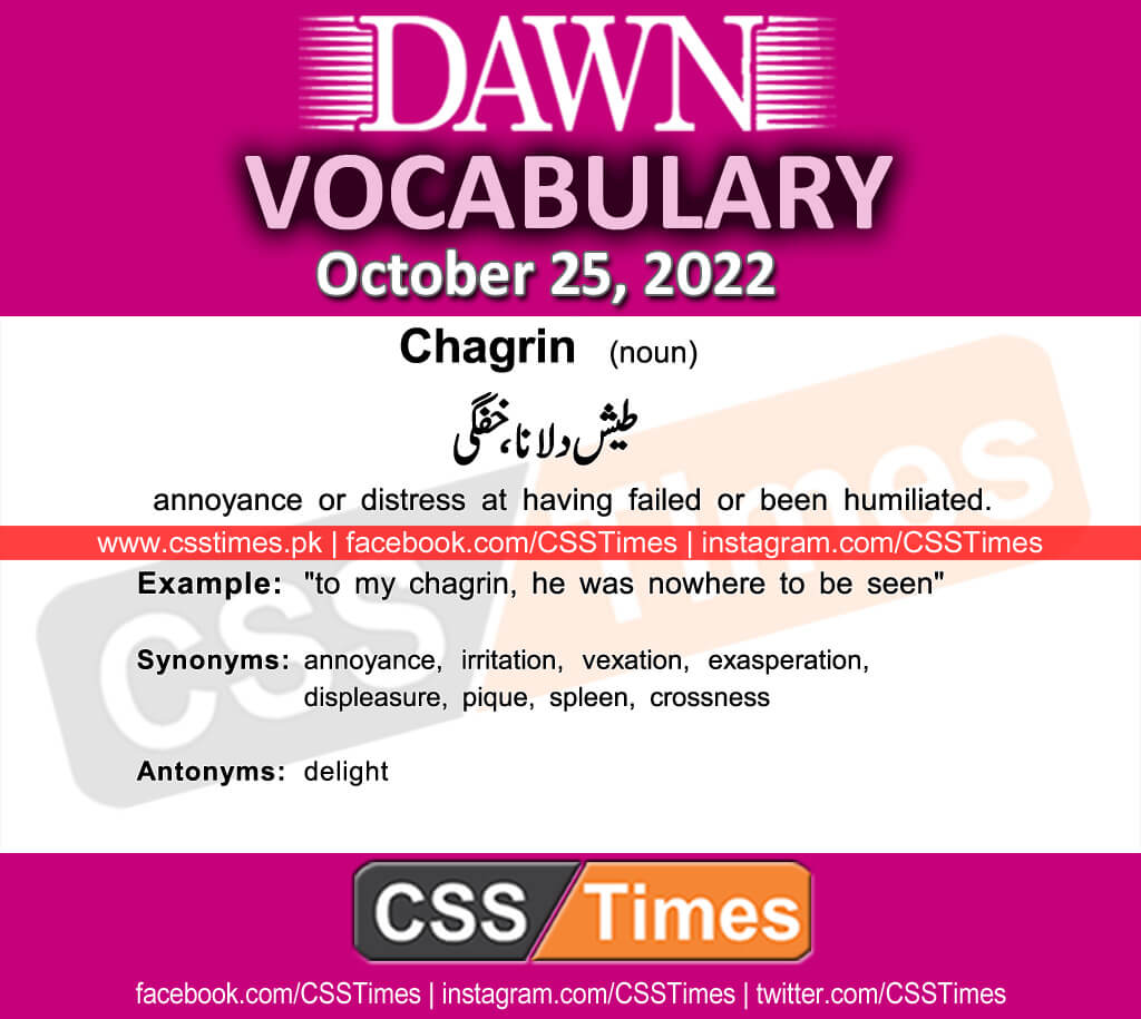 Daily DAWN News Vocabulary with Urdu Meaning (25 October 2022)