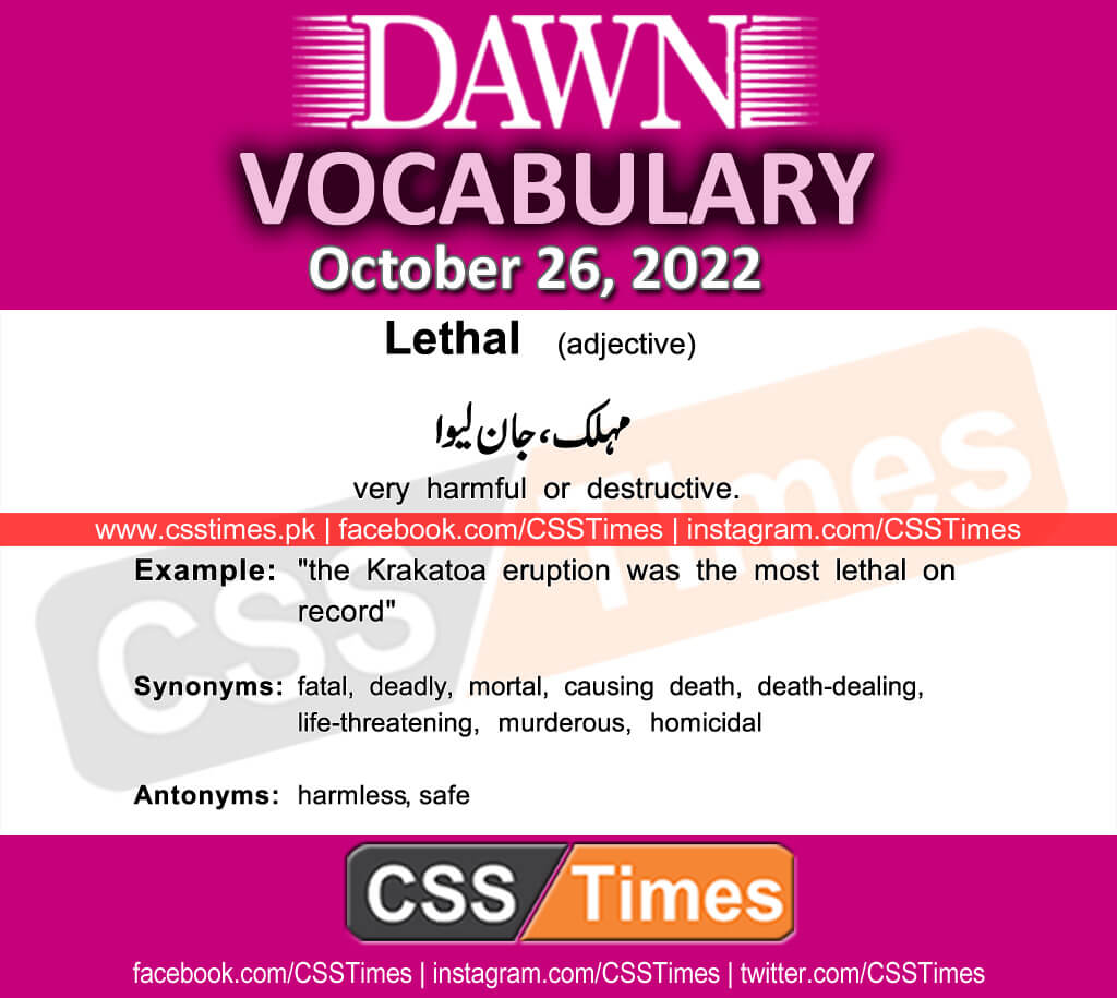 Daily DAWN News Vocabulary with Urdu Meaning (26 October 2022)
