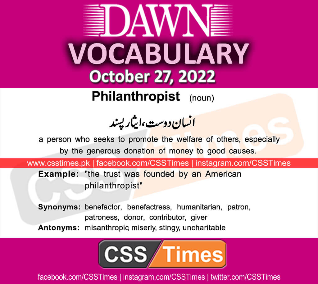 Daily DAWN News Vocabulary with Urdu Meaning (27 October 2022)