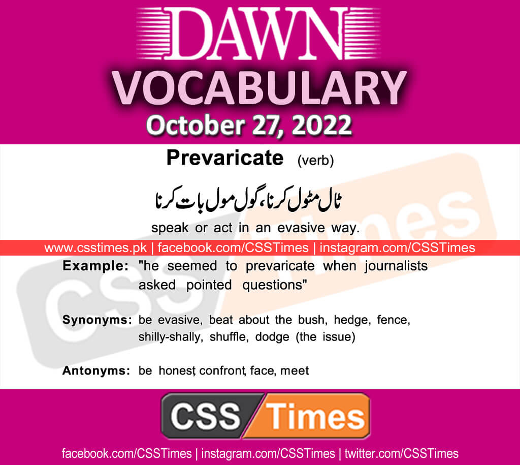 Daily DAWN News Vocabulary with Urdu Meaning (27 October 2022)