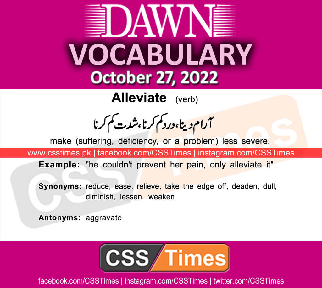 Daily DAWN News Vocabulary with Urdu Meaning (27 October 2022)