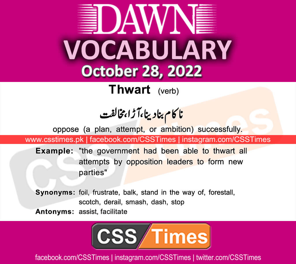 Daily DAWN News Vocabulary with Urdu Meaning (28 October 2022)