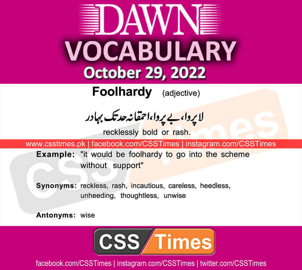 Daily DAWN News Vocabulary with Urdu Meaning (29 October 2022)