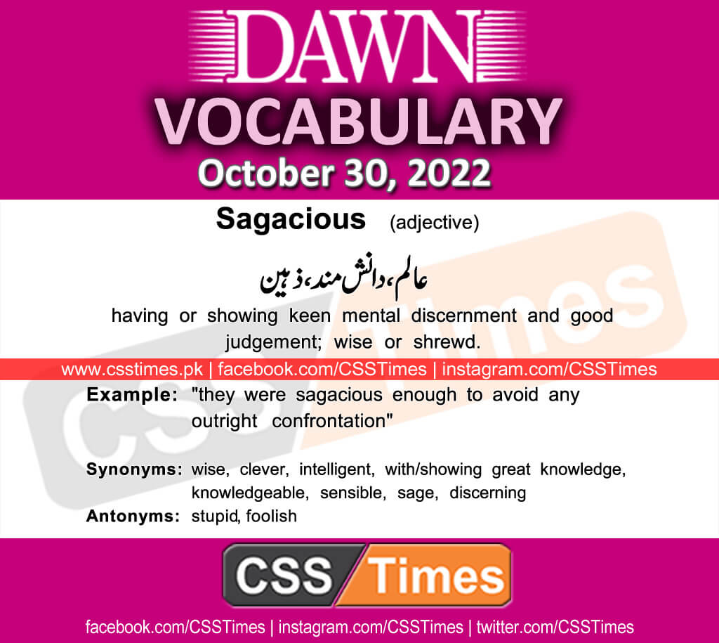 Daily DAWN News Vocabulary with Urdu Meaning (30 October 2022)