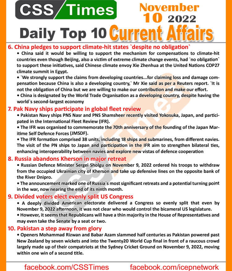 Daily Top-10 Current Affairs MCQs / News (November 10, 2022) for CSS, PMS