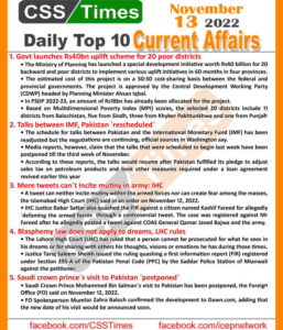 Daily Top-10 Current Affairs MCQs / News (November 13, 2022) for CSS, PMS