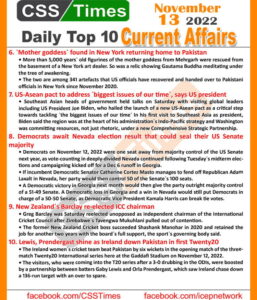 Daily Top-10 Current Affairs MCQs / News (November 13, 2022) for CSS, PMS