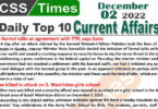 Daily Top-10 Current Affairs MCQs / News (Dec 02 2022) for CSS