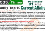 Daily Top-10 Current Affairs MCQs / News (Dec 01 2022) for CSS