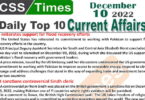 Daily Top-10 Current Affairs MCQs / News (Dec 10 2022) for CSS