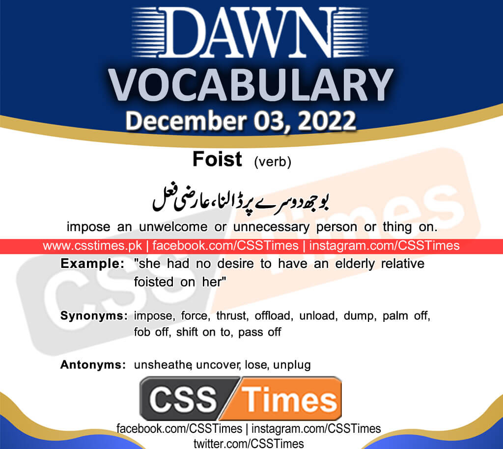 Daily DAWN News Vocabulary with Urdu Meaning (03 December 2022)