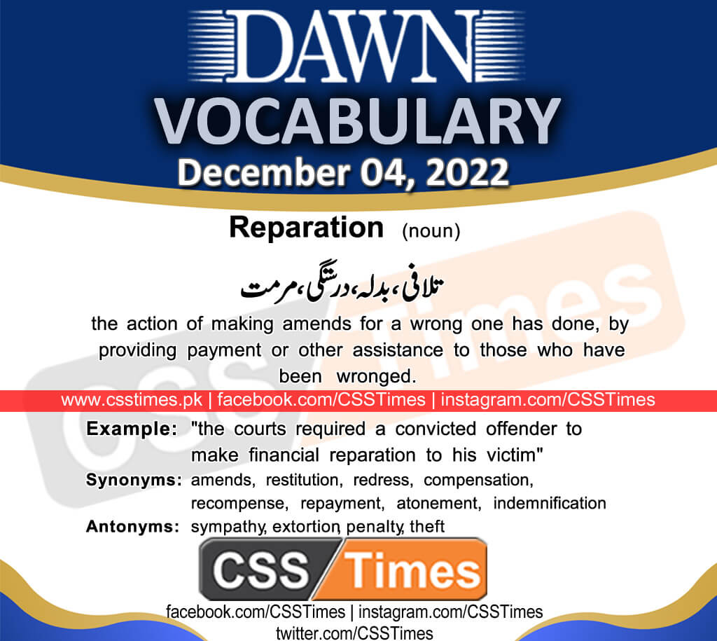 Daily DAWN News Vocabulary with Urdu Meaning (04 December 2022)