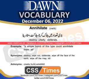 Daily DAWN News Vocabulary with Urdu Meaning (06 December 2022)