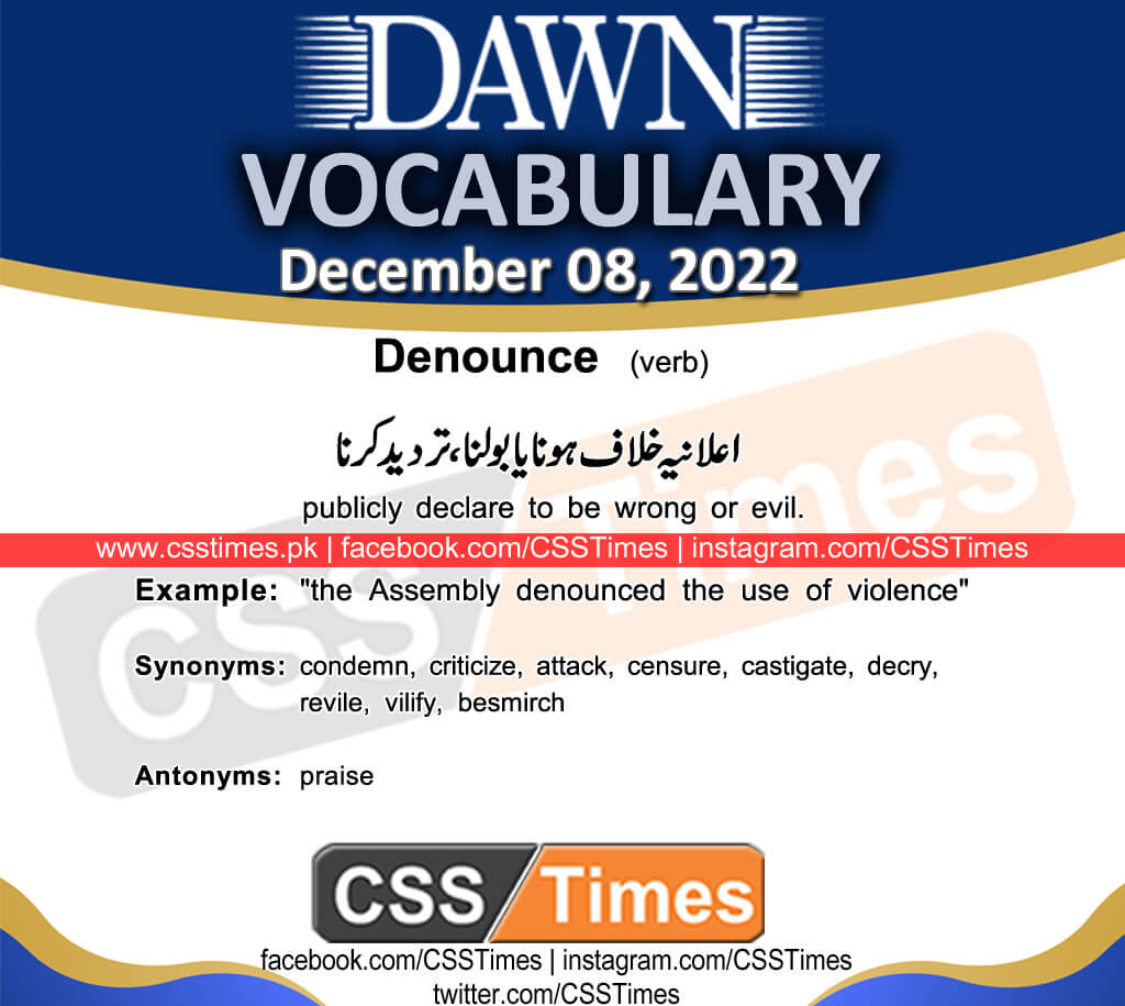 Daily DAWN News Vocabulary with Urdu Meaning (08 December 2022)