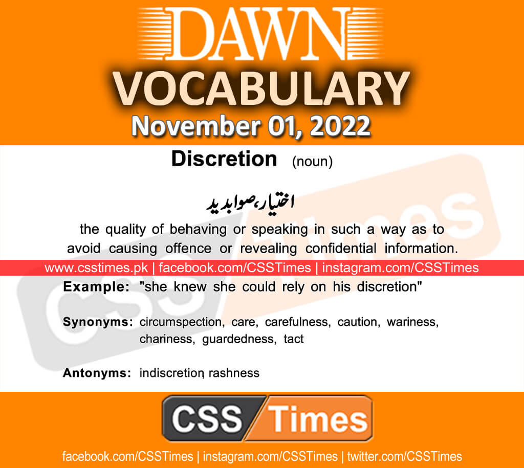 Daily DAWN News Vocabulary with Urdu Meaning (01 November 2022)