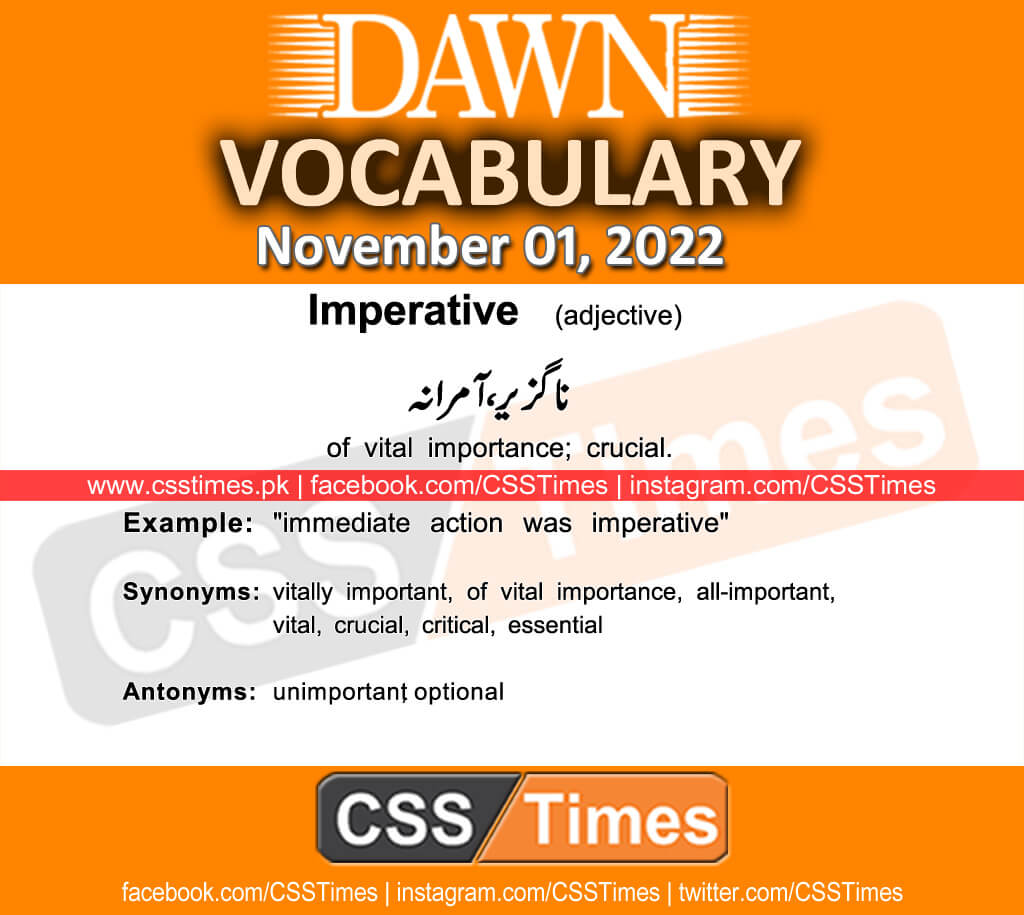 Daily DAWN News Vocabulary with Urdu Meaning (01 November 2022)