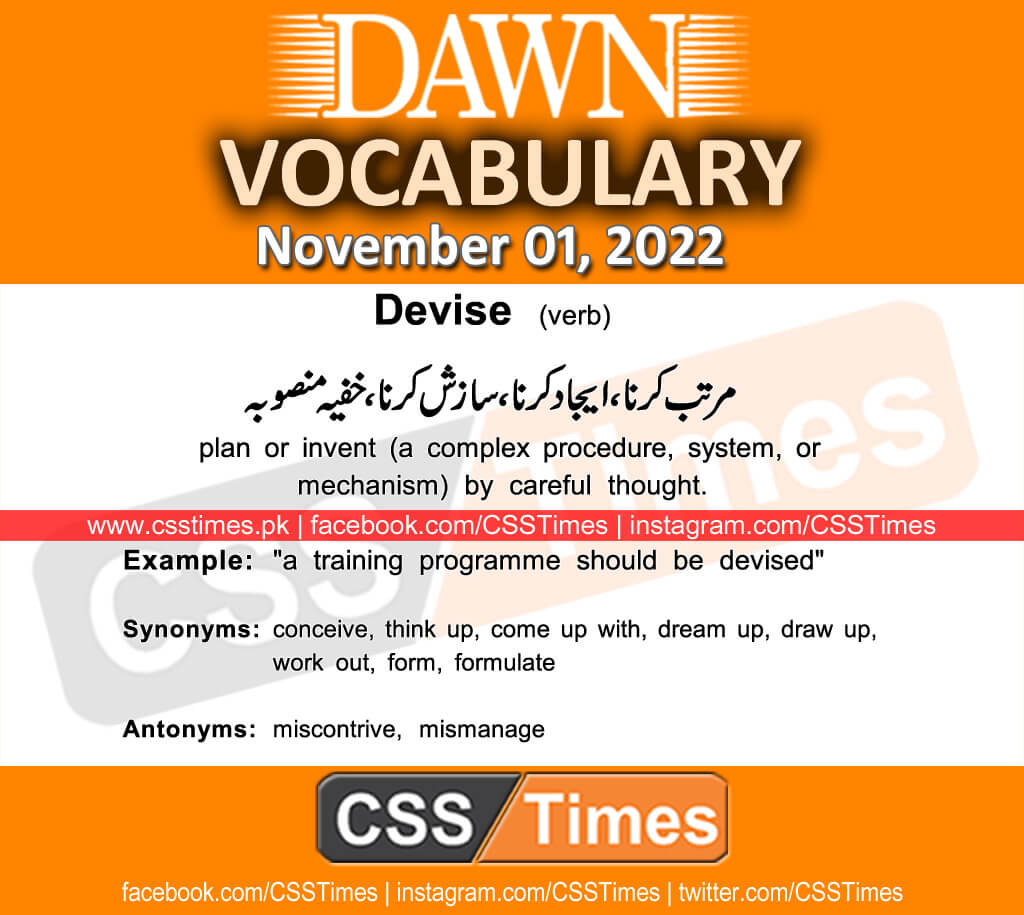 Daily DAWN News Vocabulary with Urdu Meaning (01 November 2022)