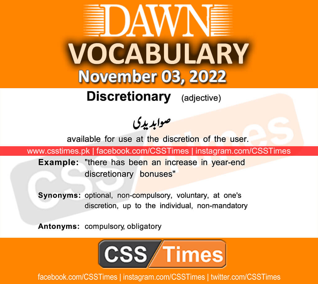 Daily DAWN News Vocabulary with Urdu Meaning (03 November 2022)