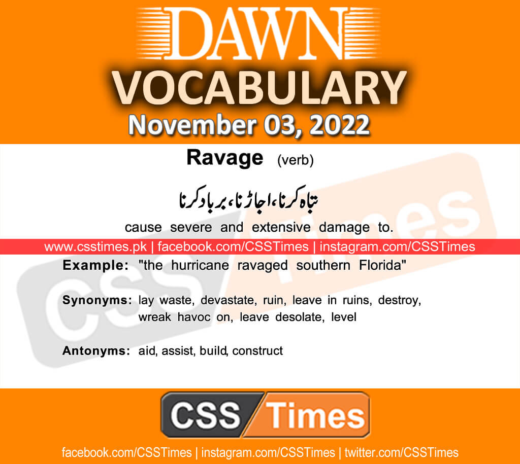 Daily DAWN News Vocabulary with Urdu Meaning (03 November 2022)