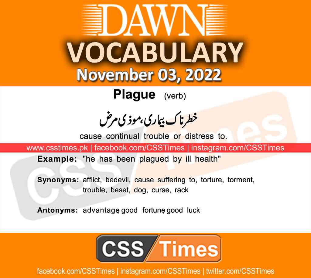 Daily DAWN News Vocabulary with Urdu Meaning (03 November 2022)