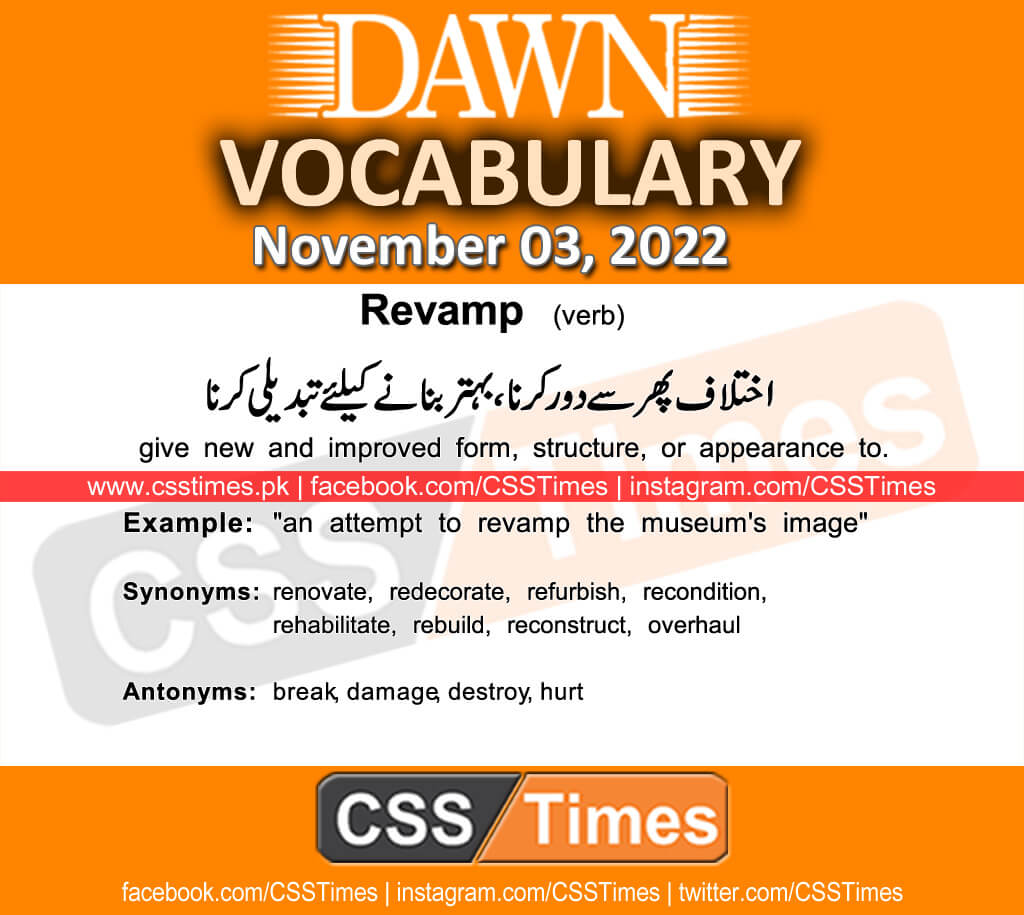 Daily DAWN News Vocabulary with Urdu Meaning (03 November 2022)