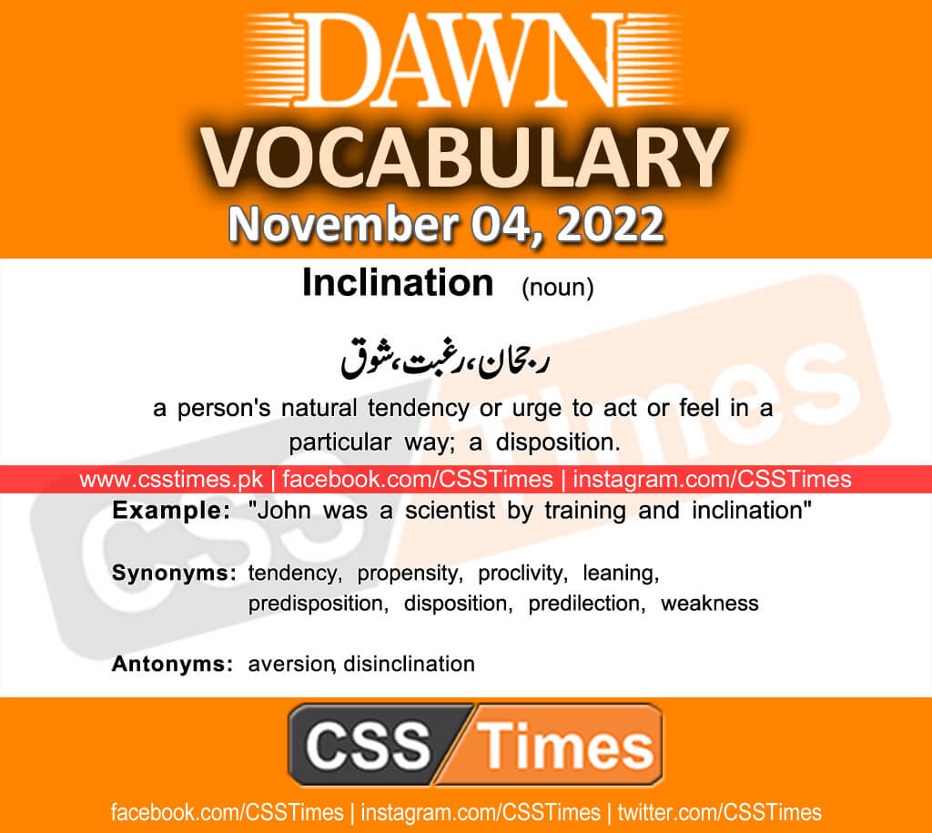 Daily DAWN News Vocabulary with Urdu Meaning (04 November 2022)