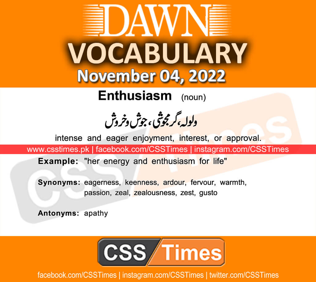 Daily DAWN News Vocabulary with Urdu Meaning (04 November 2022)