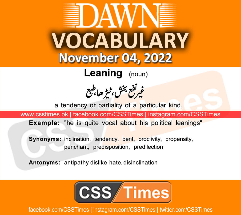 Daily DAWN News Vocabulary with Urdu Meaning (04 November 2022)